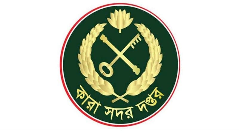 Boat symbol removed from Prisons dept logo