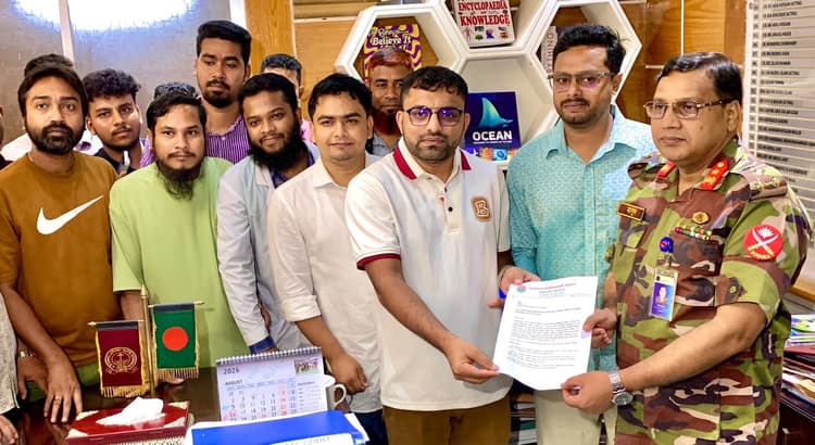 Chhatra Dal submits memorandum to RMCH demanding end to ambulance syndicate