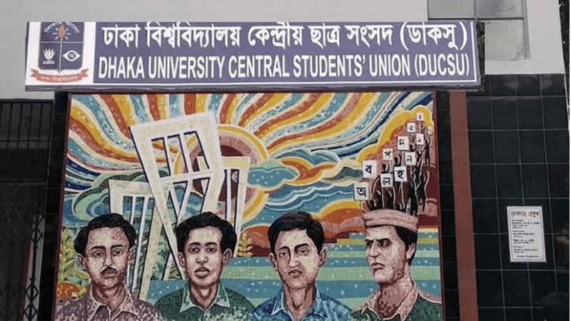 Chattra Dal to announce panel for DUCSU elections at noon