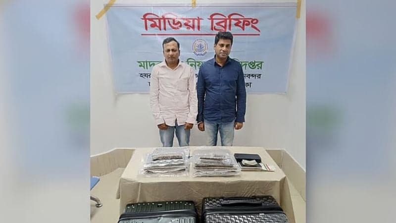 Two Indian nationals arrested with 5.12kg of ‘Kush’ at Dhaka airport
