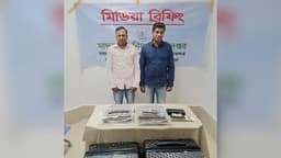 Two Indian nationals arrested with 5.12kg of ‘Kush’ at Dhaka airport