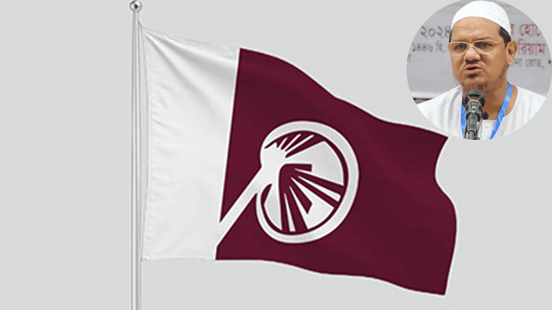 Islami Andolon skips seat-sharing press conference