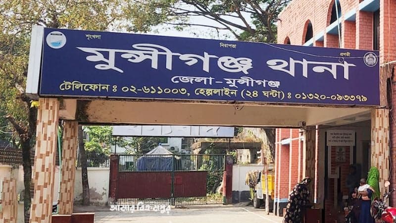 BNP factional clash in Munshiganj leaves one dead