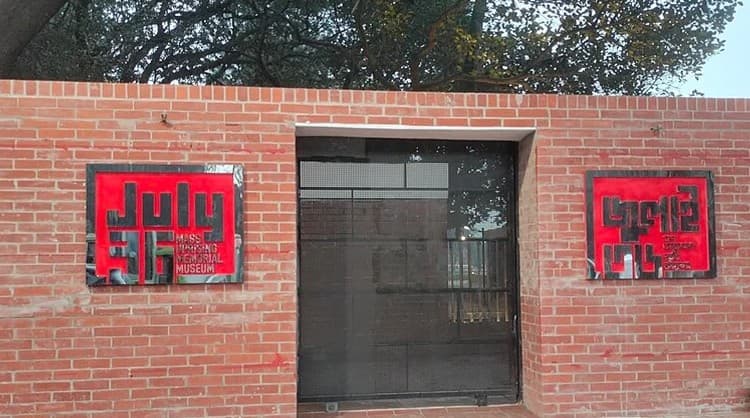 Damaging July Uprising Museum artifacts could draw up to 10 years in Jail