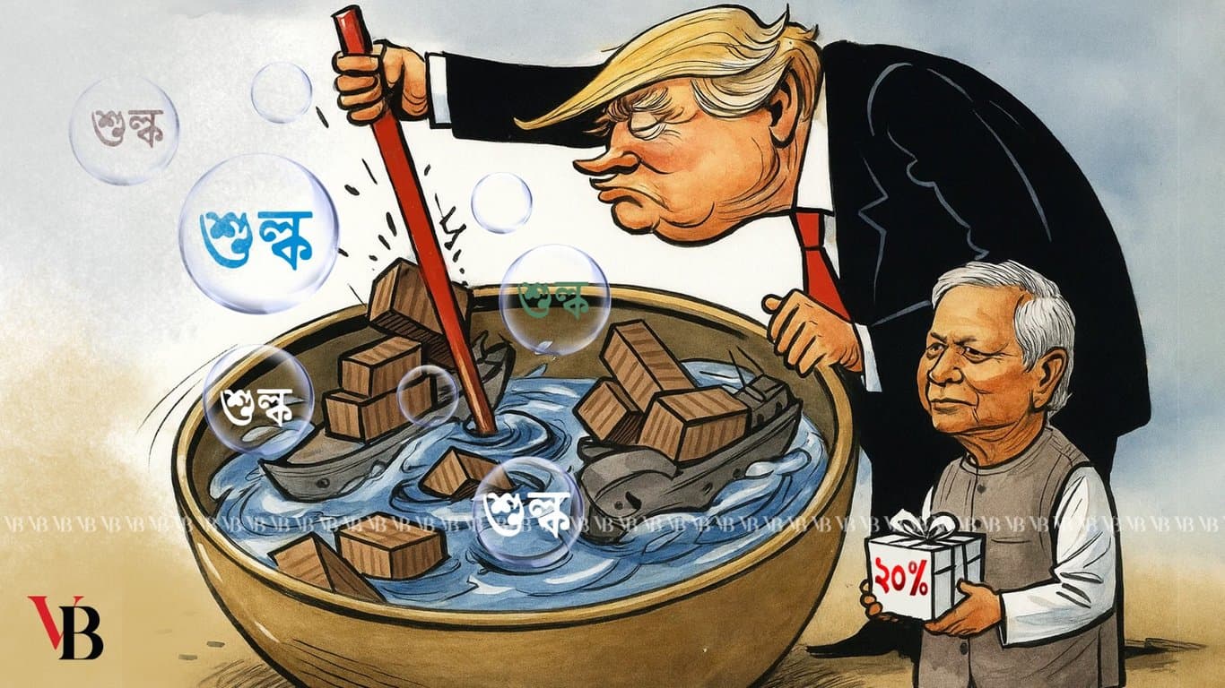 US's global retaliatory tariffs?