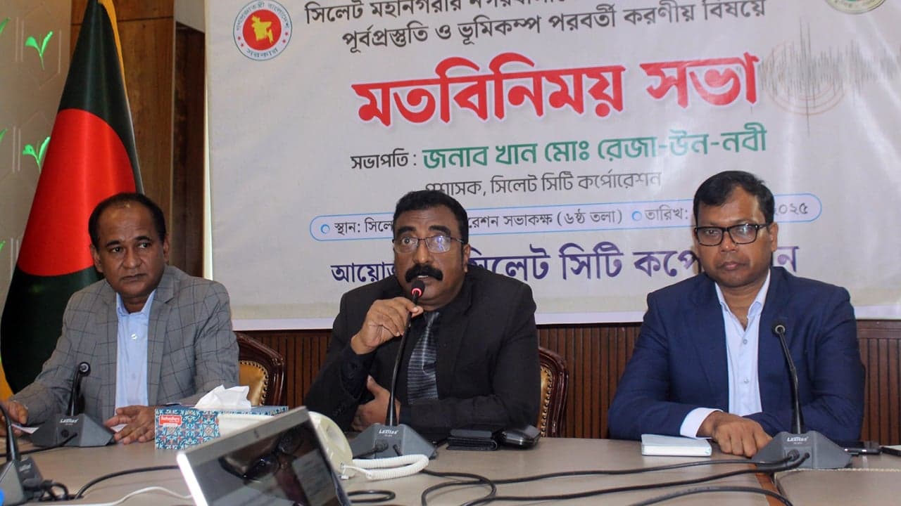 Earthquake: Sylhet to demolish 23 highly vulnerable buildings