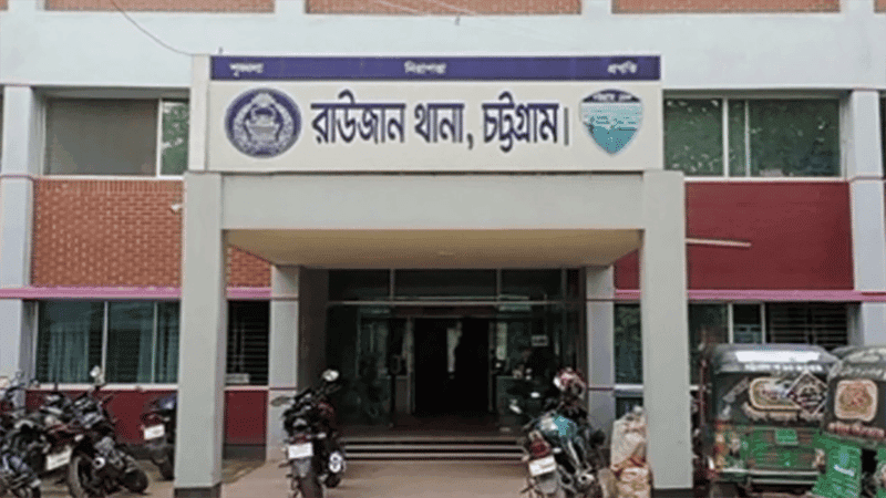 Another BNP activist shot dead in Raozan within 24 hours