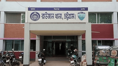 Another BNP activist shot dead in Raozan within 24 hours