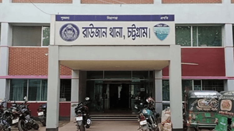 Another BNP activist shot dead in Raozan within 24 hours