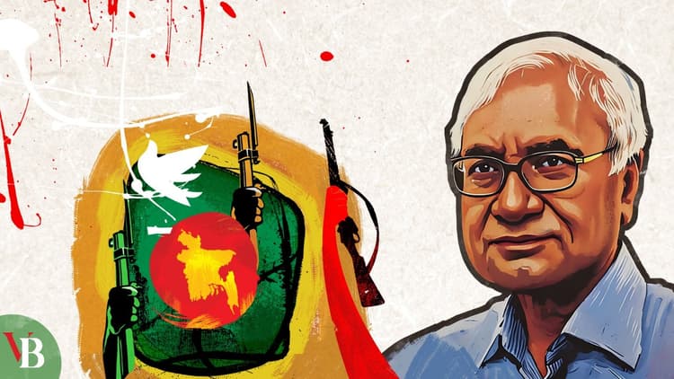  pro-Liberation War