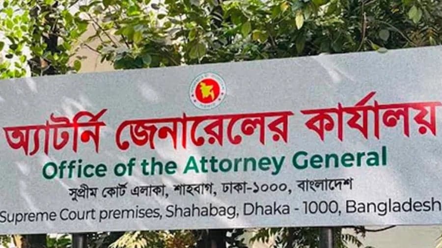Three law officers of Attorney General's office resign