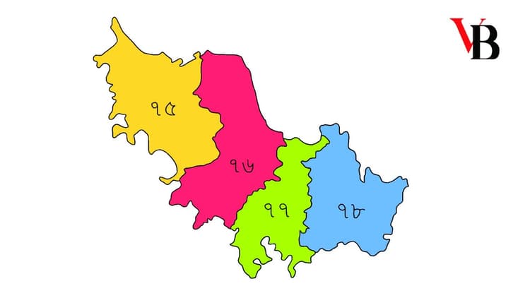 13th National Parliament Elections: Kushtia District