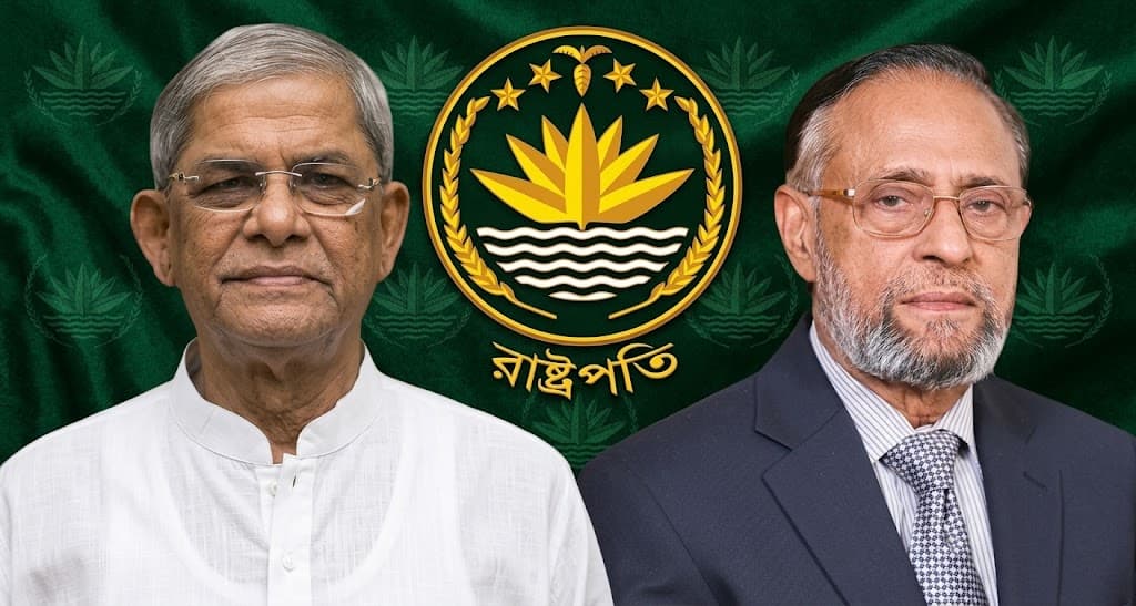 Law ministry clears way for acting Speaker to administer oath to new president