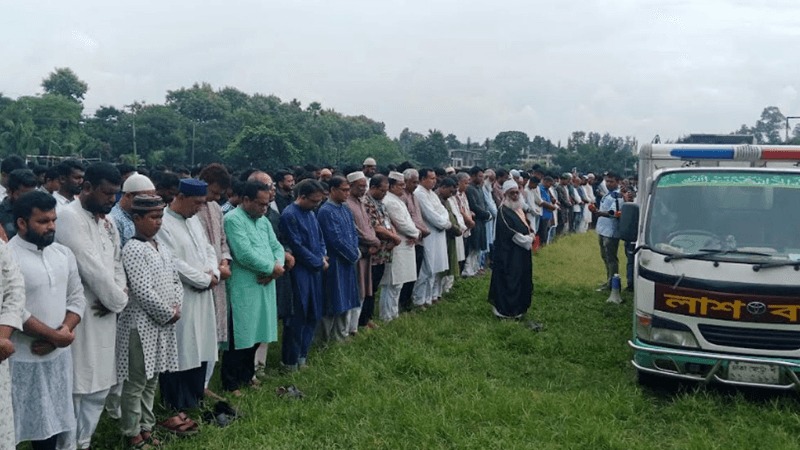 Namaz-e-janaza of JU teacher held