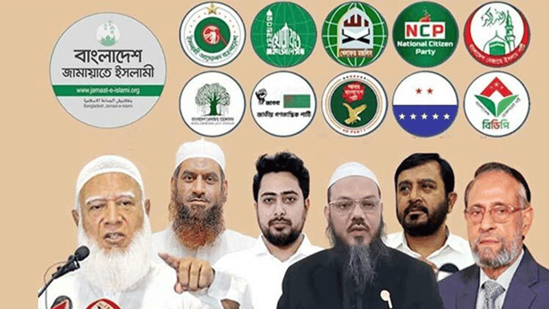 Contingency in 11-party alliance, no more Islami Andolan