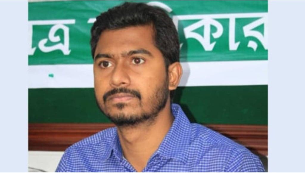 Nurul Haque Nur