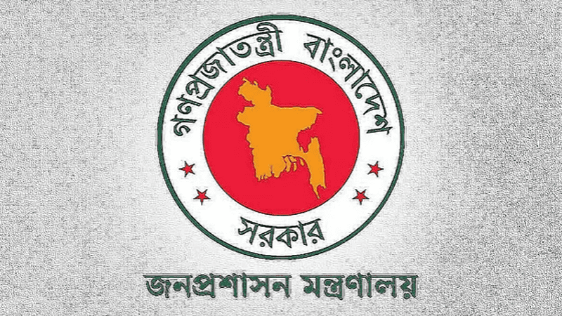 Government appoints three new secretaries