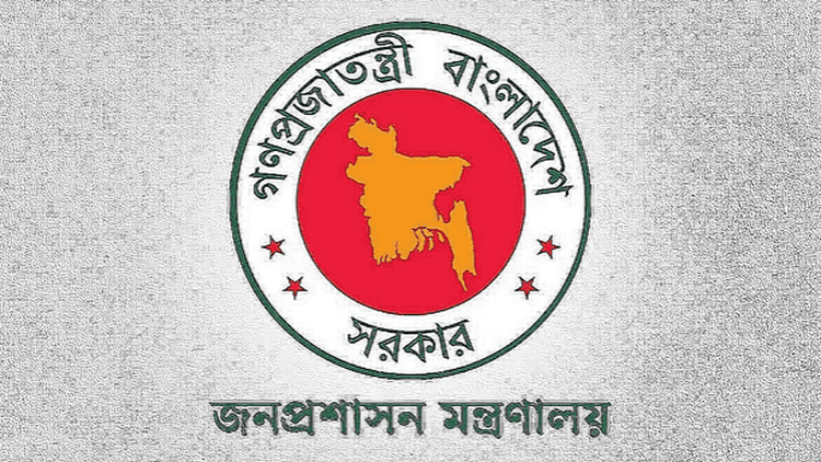 Government appoints three new secretaries