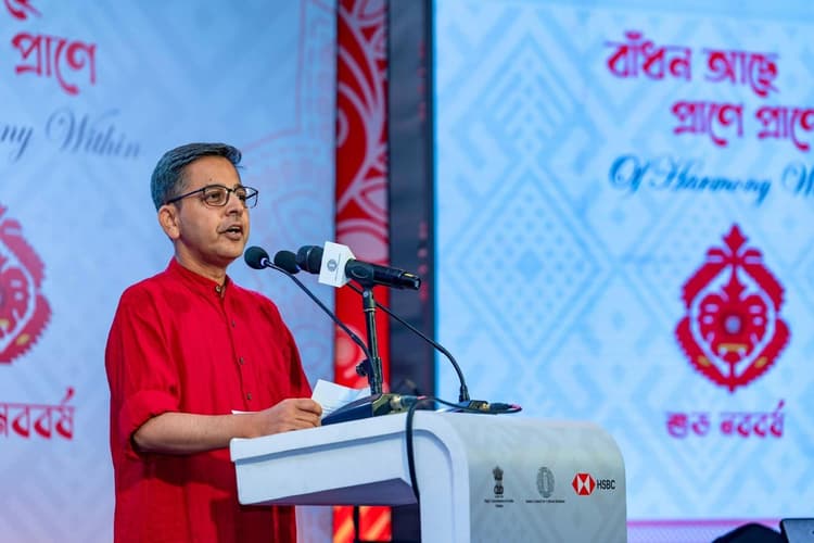 Indian High Commission celebrates Pahela Baishakh