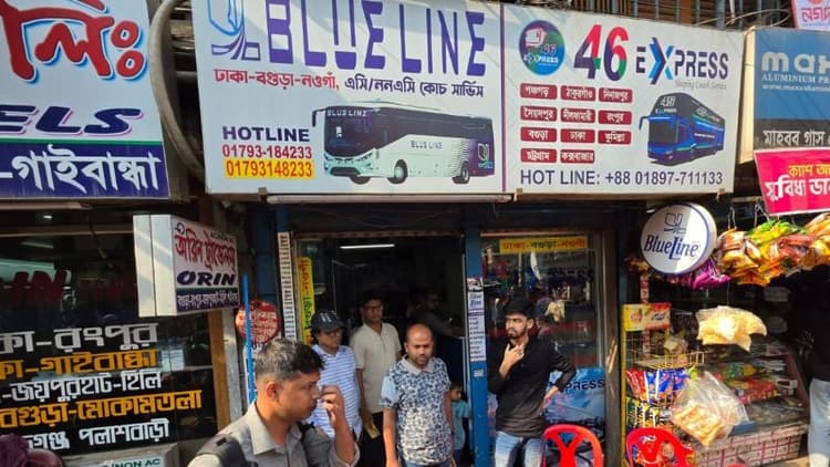 Shohoz.com's ticket scam leave Eid passengers stranded at Kallyanpur