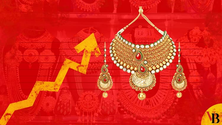  jewellery market