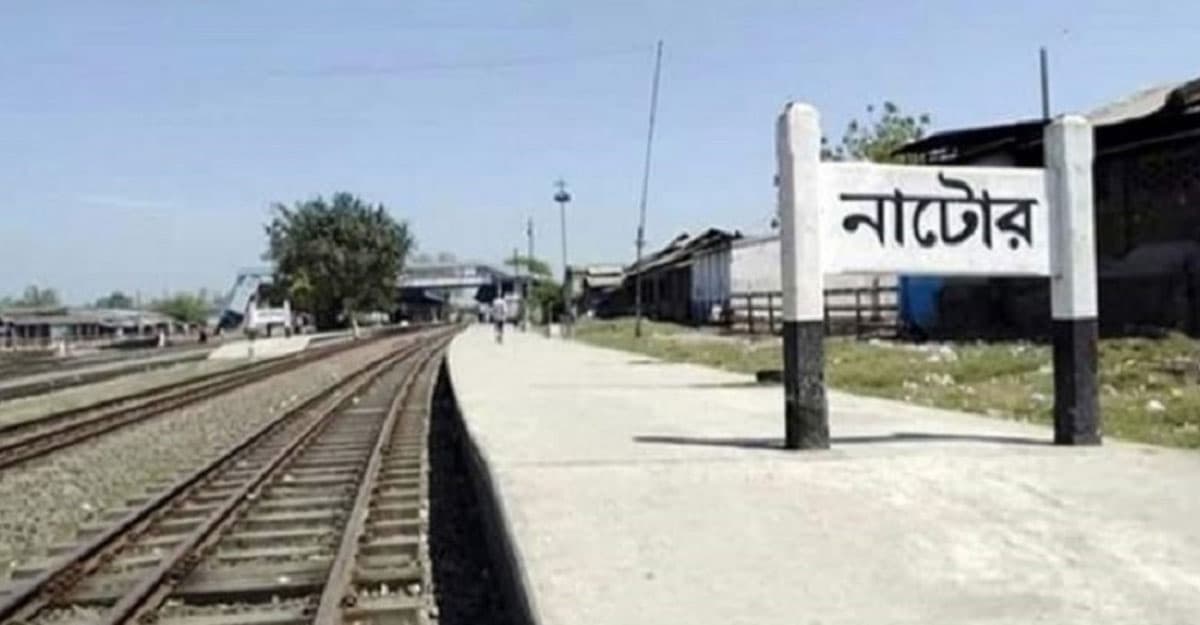 Sabotage attempt foiled on Natore railway line; train services restored