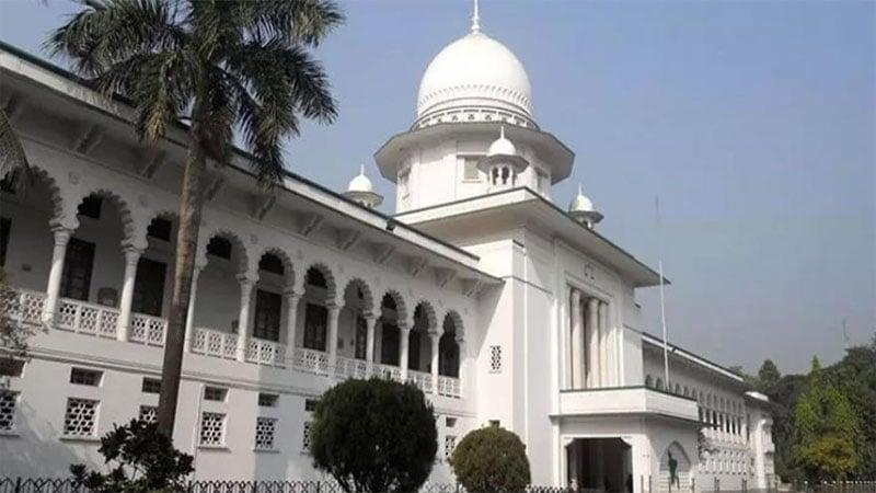 Writ challenging validity of interim government rejected