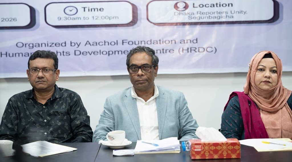 No punitive measures, need to expand mental health services to prevent suicide: State Minister