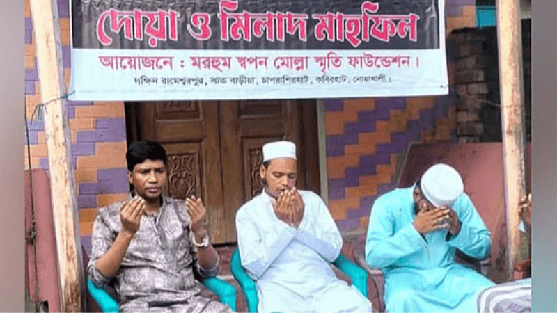 Imam, muazzin among 3 held for participating in prayer for Bangabandhu