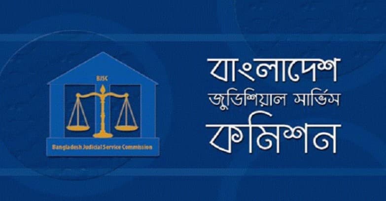 104 judges to be recruited at lower courts 