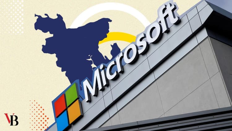  Microsoft winding 