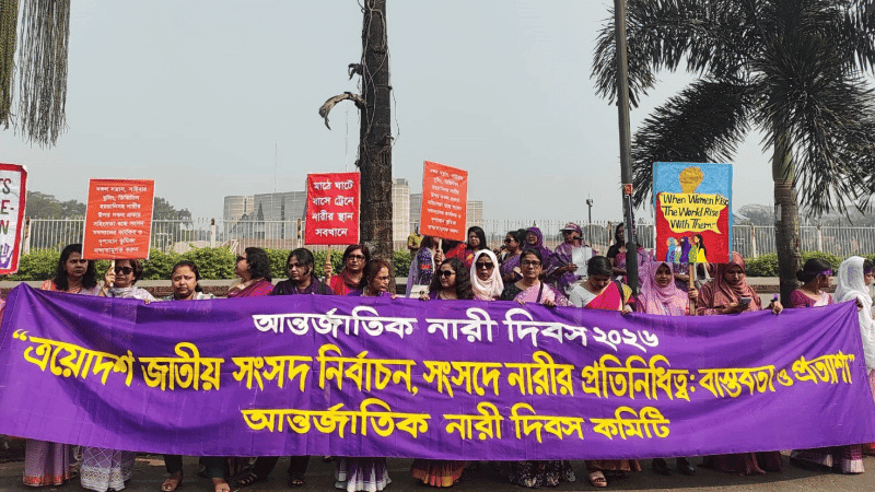 Direct election demand for reserved seats for women