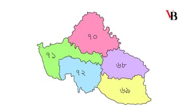 13th National Parliament Elections: Pabna District