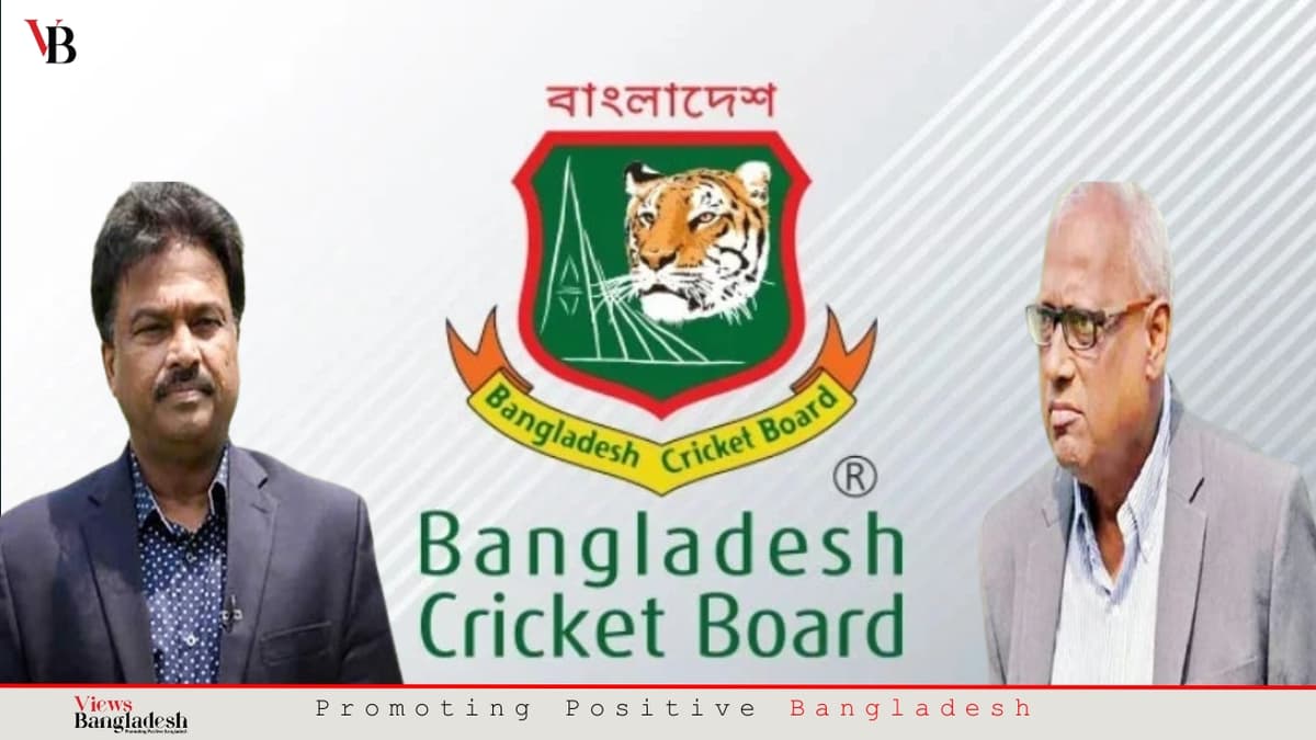 BCB