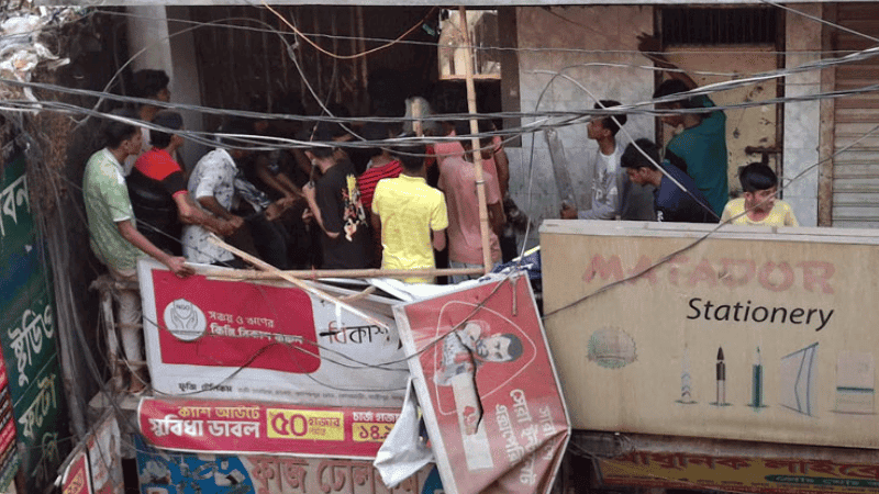 Factories, shops vandalized in Gazipur during 'March for Gaza' protests
