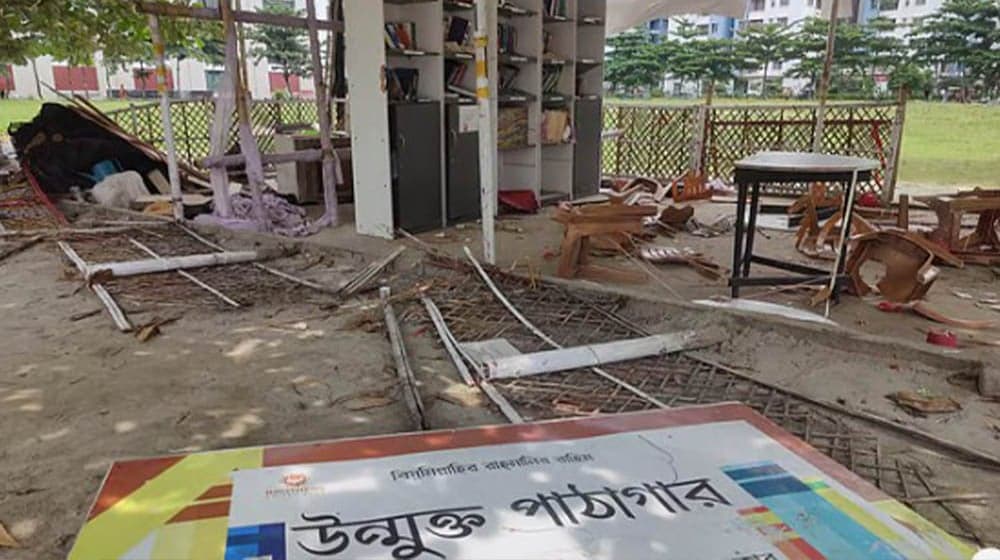 Library vandalised in Uttara over AL 'gathering’ allegation
