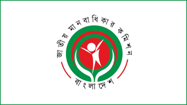 All members of National Human Rights Commission resign