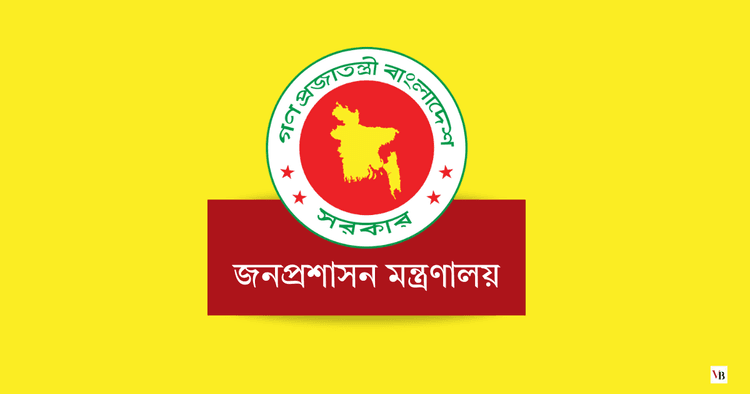 Rajshahi gets new divisional commissioner, three districts new DCs