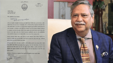 Outgoing president's resignation letter states illness as reason