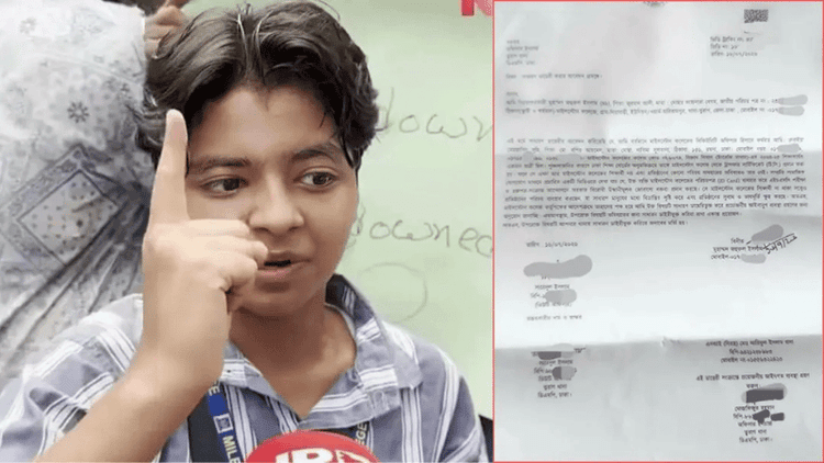 Milestone College files GD against former student over protest