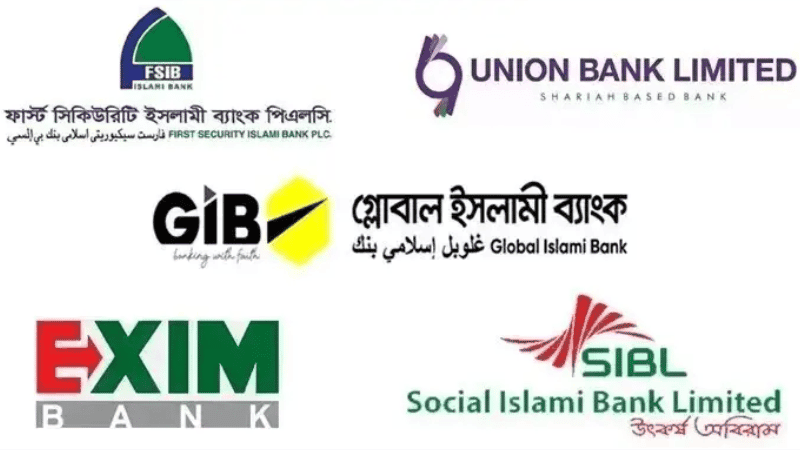 Customers of merged five banks can withdraw up to Tk 10 lakh for emergencies