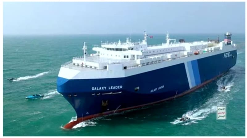 US and UK carry out strikes against Houthis in Yemen