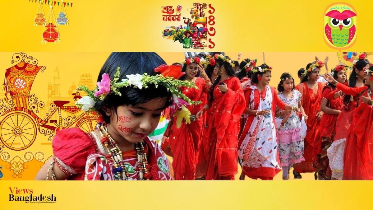 Bangalees' minds Illuminated with vibrant essence of Bengali New Year