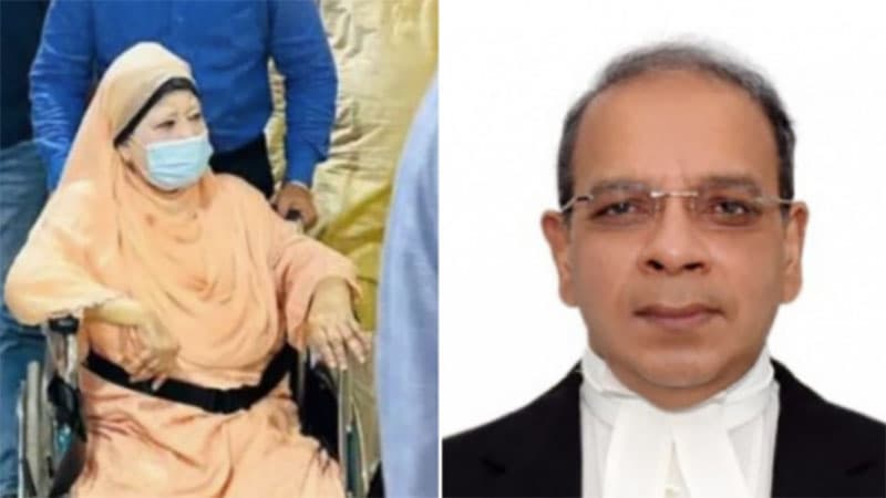 Zia Orphanage Trust case trial was entirely flawed: Chief justice