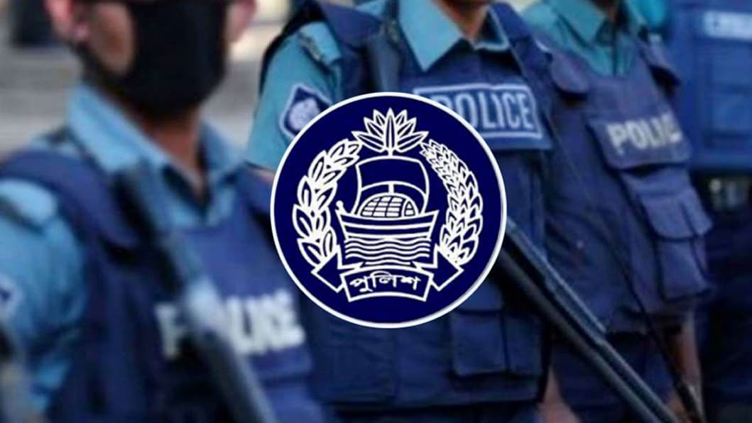 Bangladesh Police