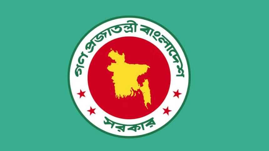 Govt employees likely to enjoy 9-day Eid holiday