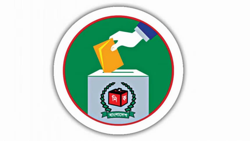 EC begins preparing panel of polling officials for election