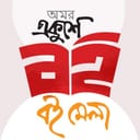 Cultural  Correspondent