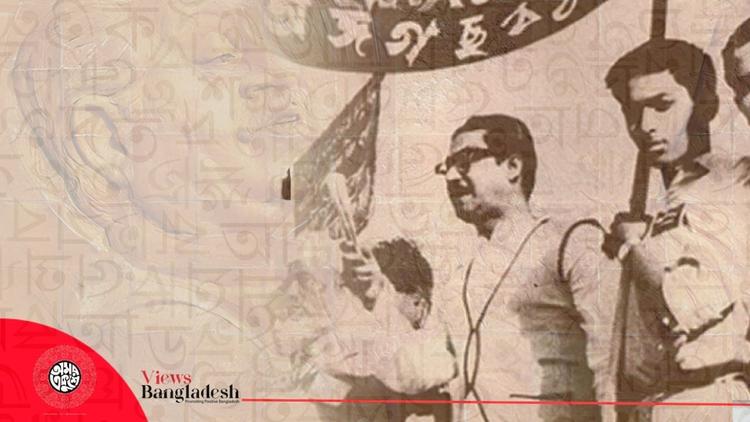 Bangabandhu's position in language movement in historical context