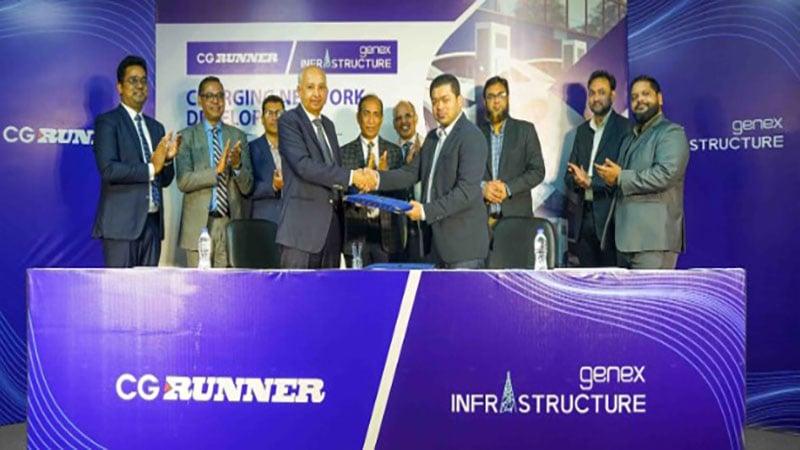 CG Runner Bangladesh signs MoU with Genex Infrastructure